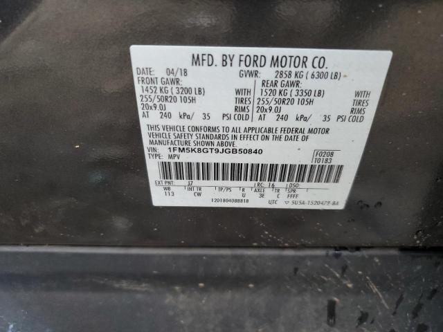 Photo 14 from auction – 2018 FORD EXPLORER S with VIN 1FM5K8GT9JGB50840