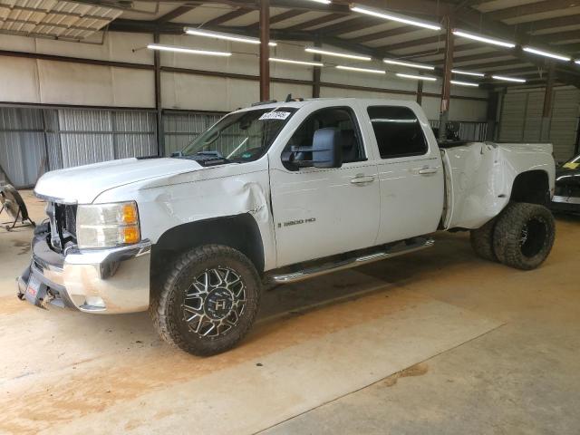 Photo 1 from auction – 2008 CHEVROLET SILVERADO with VIN 1GCJK33668F197684