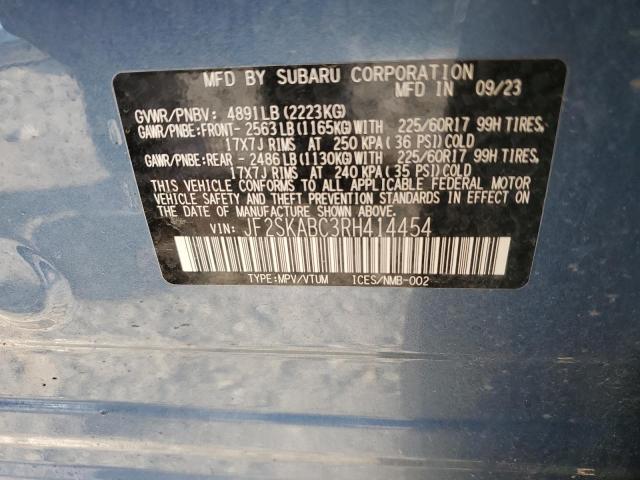 Photo 14 from auction – 2024 SUBARU FORESTER with VIN JF2SKABC3RH414454