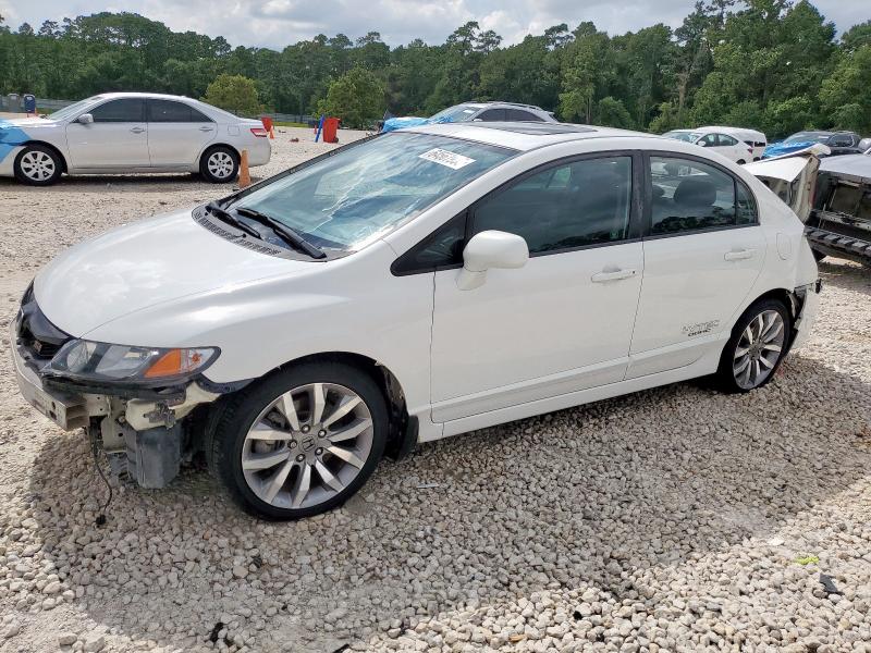 HONDA CIVIC SI 2011 with VIN 2HGFA5E56BH702283 - Photo from auction