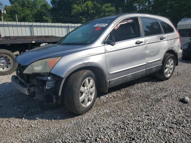 HONDA CR-V EX 2008 with VIN 5J6RE48598L001071 - Photo from auction