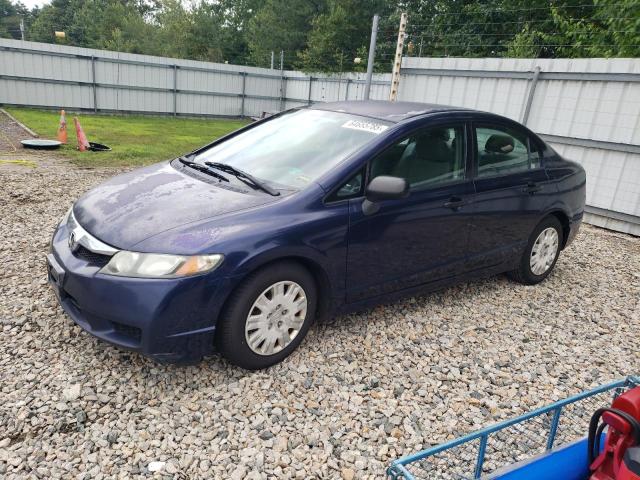 HONDA CIVIC 2011 with VIN 2HGFA1F36BH539513 - Photo from auction