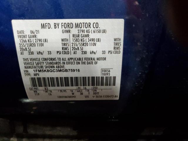 Photo 14 from auction – 2021 FORD EXPLORER S with VIN 1FM5K8GC3MGB75916