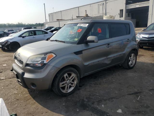 KIA SOUL + 2011 with VIN KNDJT2A2XB7196188 - Photo from auction