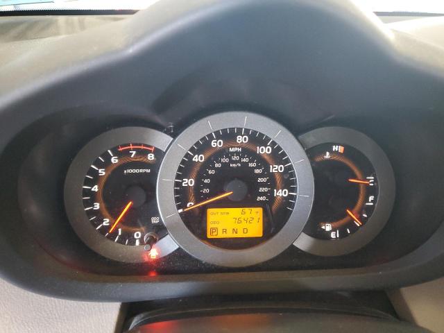 Photo 9 from auction – 2008 TOYOTA RAV4 LIMIT with VIN JTMBK31V185058177