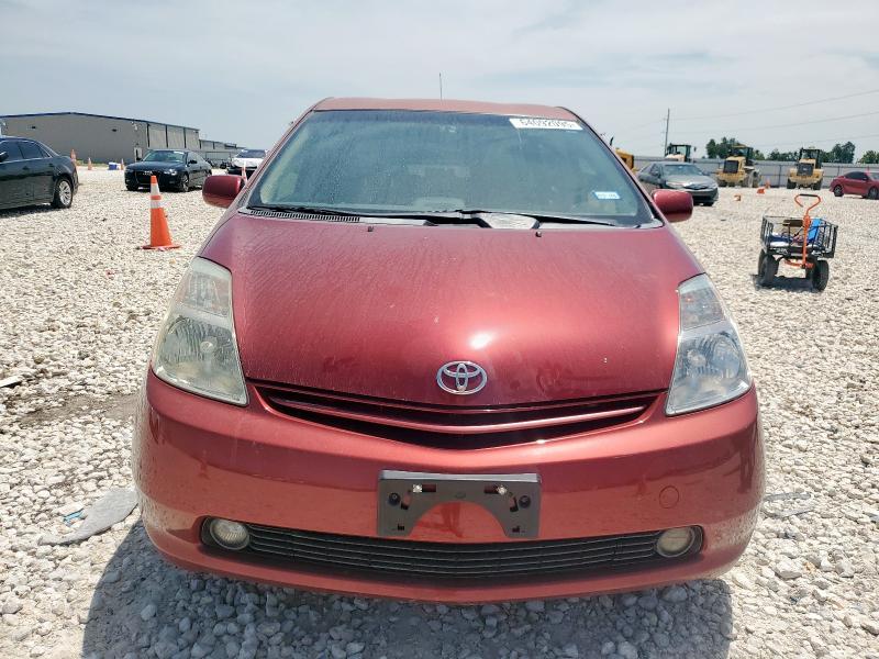 Photo 5 from auction – 2005 TOYOTA PRIUS with VIN JTDKB20U353083947