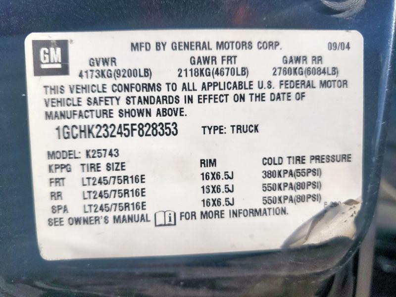 Photo 14 from auction – 2005 CHEVROLET SILVERADO with VIN 1GCHK23245F828353