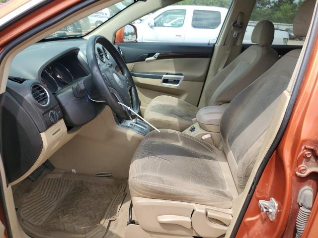 Photo 7 from auction – 2008 SATURN VUE XE with VIN 3GSCL33PX8S600502