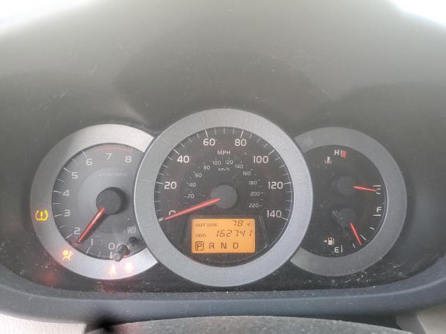 Photo 9 from auction – 2006 TOYOTA RAV4 LIMIT with VIN JTMBD31VX65014041