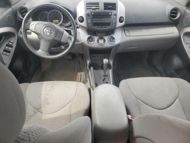 Photo 8 from auction – 2007 TOYOTA RAV4 LIMIT with VIN JTMBK31V976025274