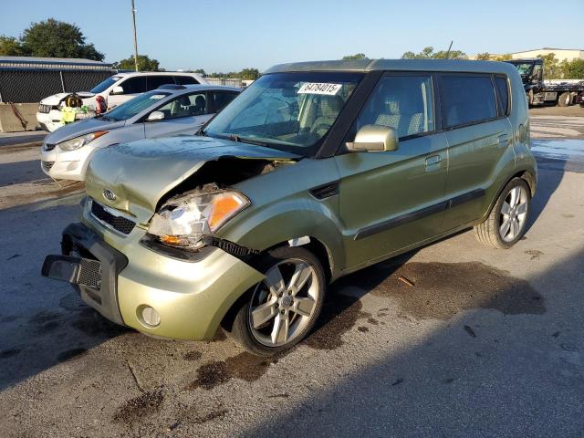 صورة رقم 1 من المزاد - 2010 KIA SOUL مع VIN KNDJT2A22A7106479
