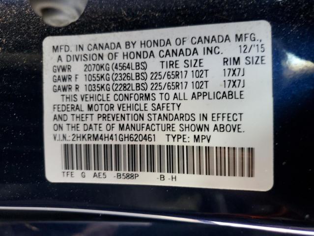 Photo 14 from auction – 2016 HONDA CR-V SE with VIN 2HKRM4H41GH620461