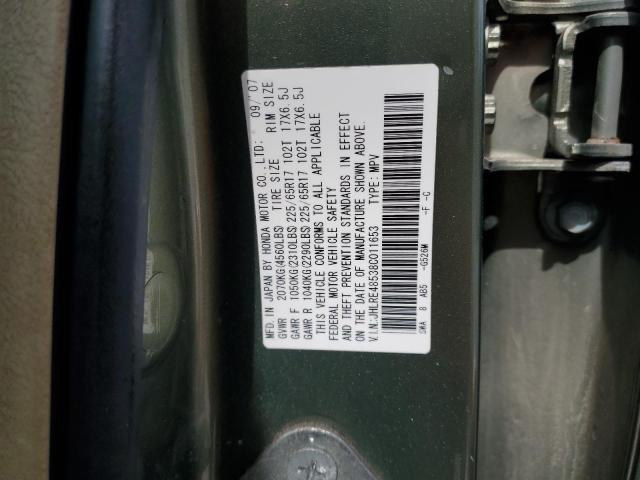 Photo 14 from auction – 2008 HONDA CR-V EX with VIN JHLRE48538C011653