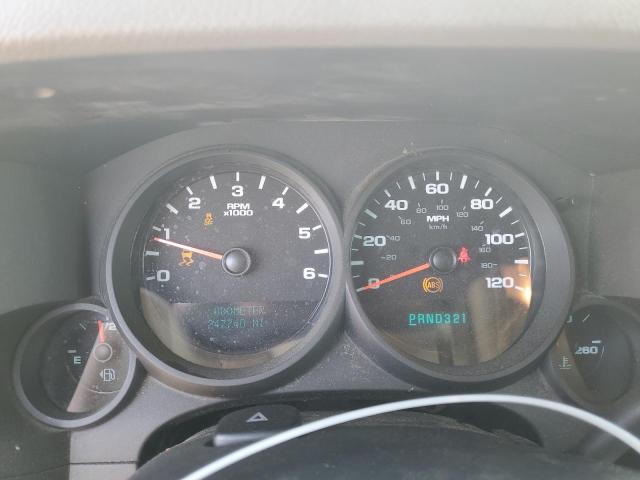 Photo 9 from auction – 2012 CHEVROLET SILVERADO with VIN 1GCRKPEA6CZ162159