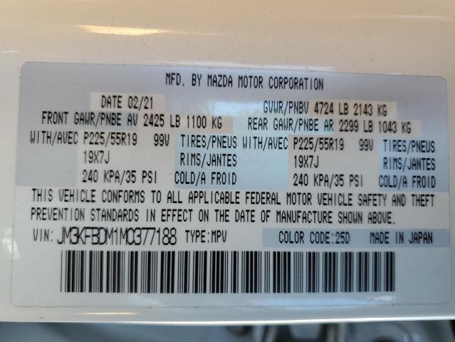 Photo 14 from auction – 2021 MAZDA CX-5 GRAND with VIN JM3KFBDM1M0377188