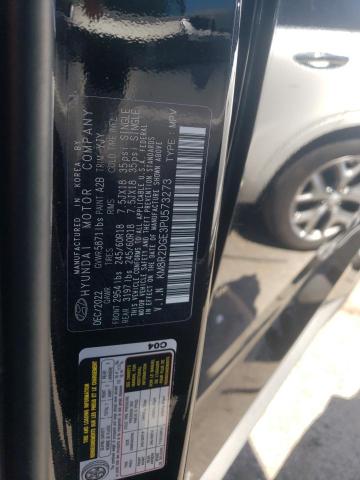 Photo 14 from auction – 2023 HYUNDAI PALISADE S with VIN KM8R2DGE3PU573273