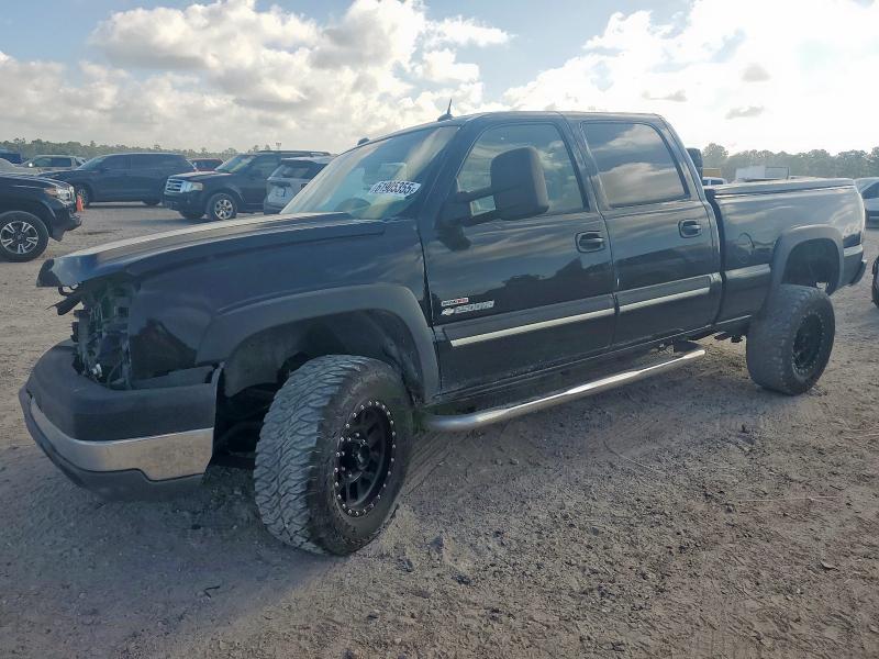 CHEVROLET SILVERADO 2005 with VIN 1GCHK23245F828353 - Photo from auction