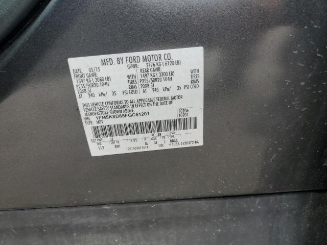Photo 14 from auction – 2015 FORD EXPLORER X with VIN 1FM5K8D85FGC61201