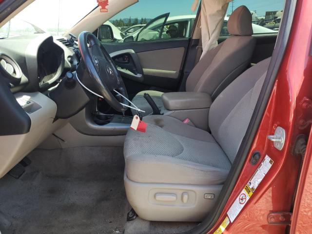 Photo 7 from auction – 2007 TOYOTA RAV4 LIMIT with VIN JTMZK31V675013765