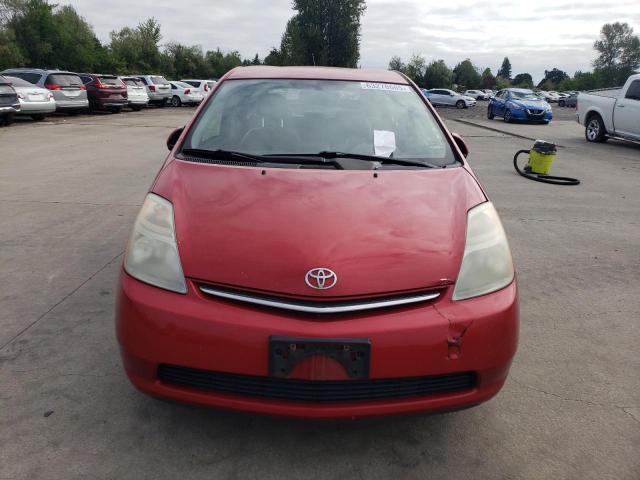 Photo 5 from auction – 2008 TOYOTA PRIUS with VIN JTDKB20U787744957