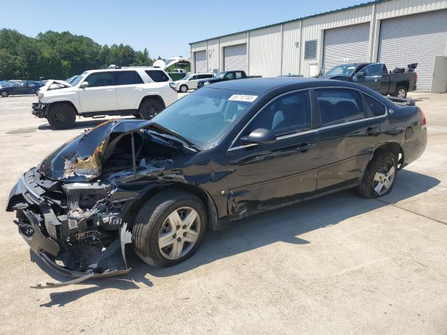 CHEVROLET IMPALA LS 2008 with VIN 2G1WB58K289253841 - Photo from auction