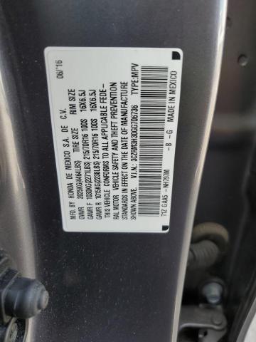 Photo 14 from auction – 2016 HONDA CR-V with VIN 3CZRM3H30GG706736
