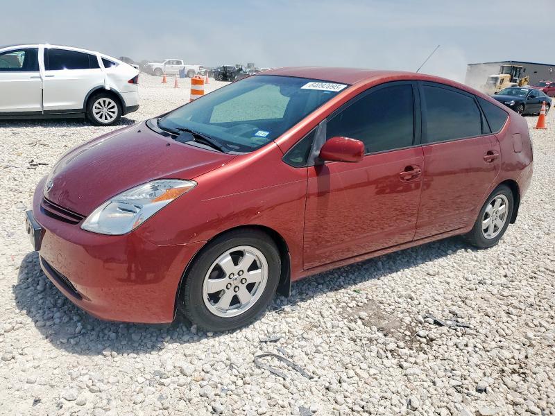 TOYOTA PRIUS 2005 with VIN JTDKB20U353083947 - Photo from auction