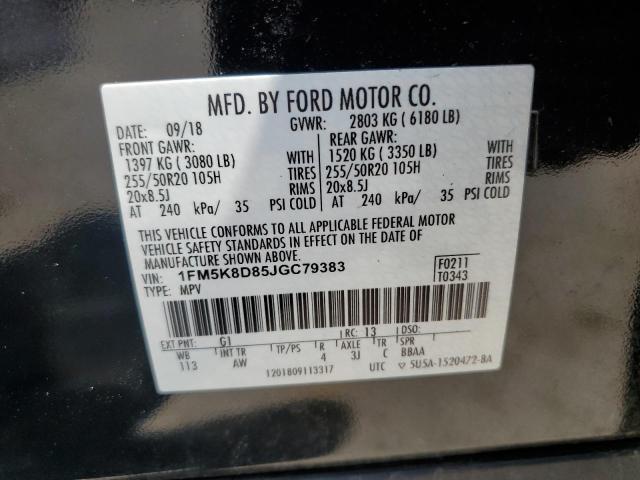 Photo 14 from auction – 2018 FORD EXPLORER X with VIN 1FM5K8D85JGC79383
