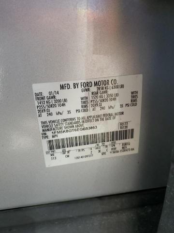 Photo 14 from auction – 2014 FORD EXPLORER S with VIN 1FM5K8GT6EGB53863