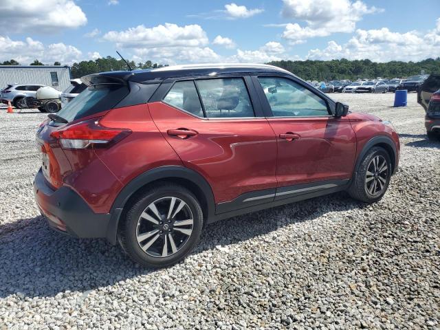 Photo 3 from auction – 2020 NISSAN KICKS SR with VIN 3N1CP5DV8LL514927
