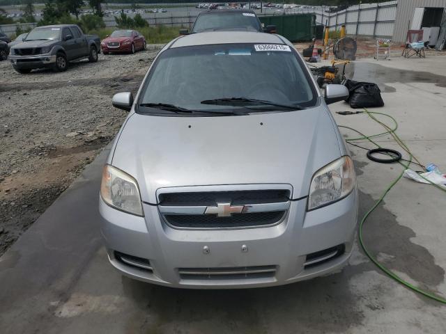 Photo 5 from auction – 2007 CHEVROLET AVEO with VIN KL1TD56687B183986