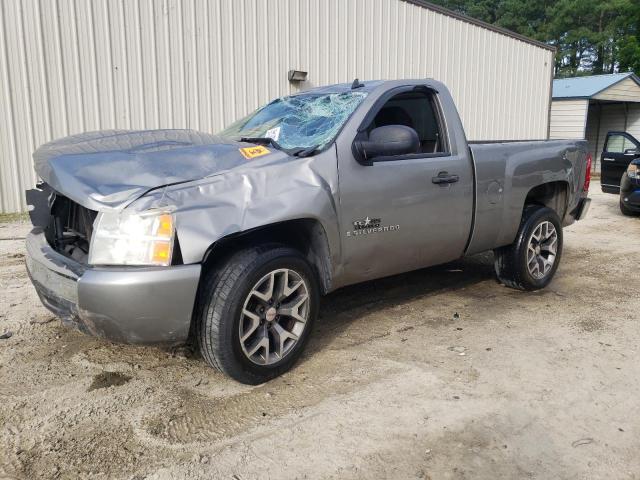 Photo 1 from auction – 2008 CHEVROLET SILVERADO with VIN 1GCEC14C88Z222249