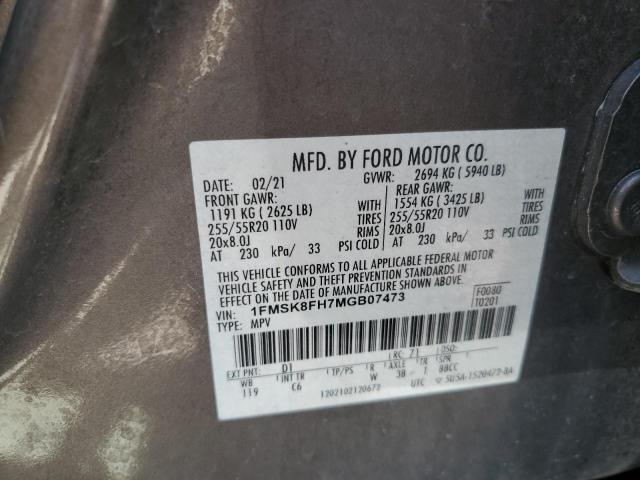 Photo 14 from auction – 2021 FORD EXPLORER L with VIN 1FMSK8FH7MGB07473