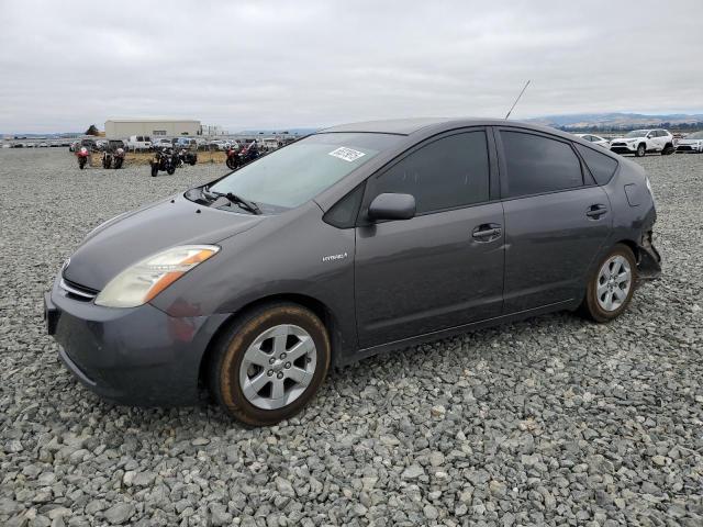 Photo 1 from auction – 2009 TOYOTA PRIUS with VIN JTDKB20U493518240