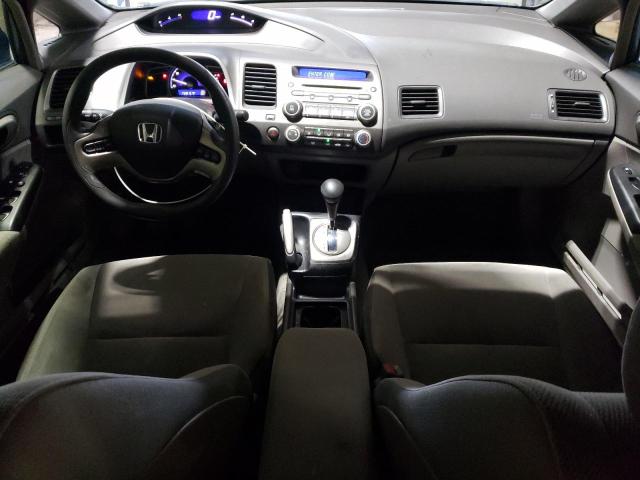 Photo 8 from auction – 2007 HONDA CIVIC EX with VIN 1HGFA16857L114130