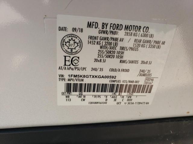 Photo 14 from auction – 2019 FORD EXPLORER S with VIN 1FM5K8GTXKGA00592