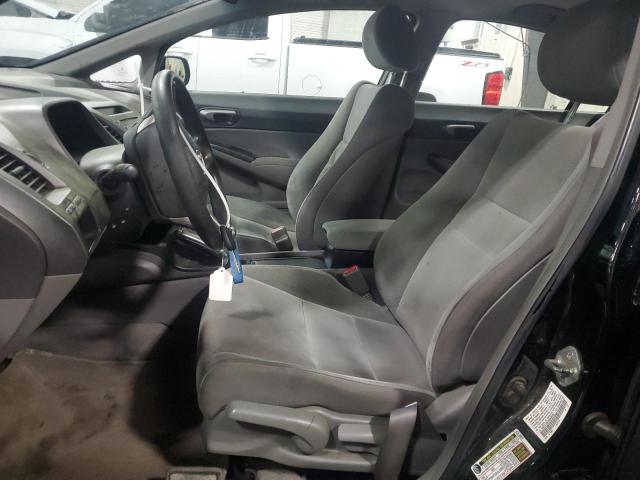 Photo 7 from auction – 2009 HONDA CIVIC LX with VIN 19XFA16579E048387
