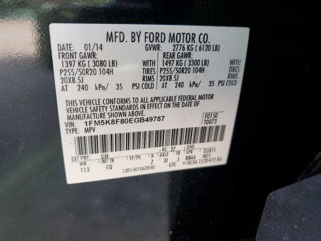 Photo 14 from auction – 2014 FORD EXPLORER L with VIN 1FM5K8F80EGB49787