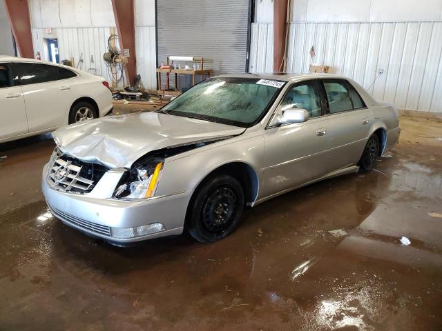 Photo 1 from auction – 2008 CADILLAC DTS with VIN 1G6KD57988U188661