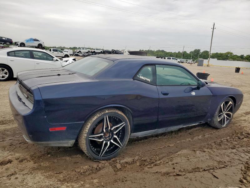 Photo 3 from auction – 2013 DODGE CHALLENGER with VIN 2C3CDYAG4DH671057