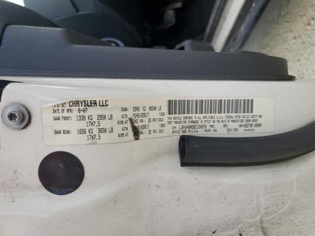 Photo 14 from auction – 2008 JEEP COMMANDER with VIN 1J8HG48N58C124970