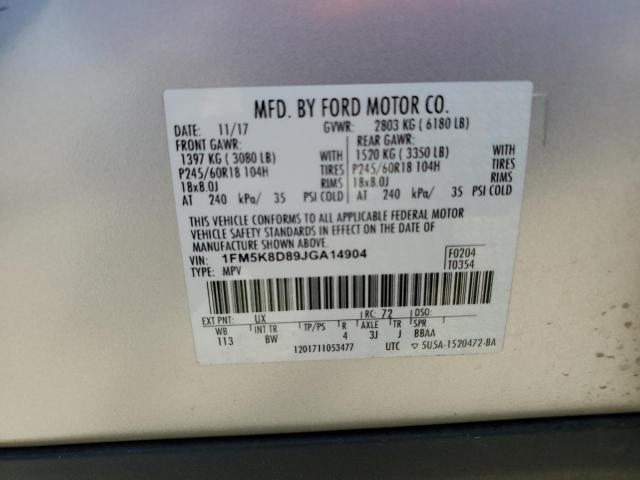 Photo 14 from auction – 2018 FORD EXPLORER X with VIN 1FM5K8D89JGA14904