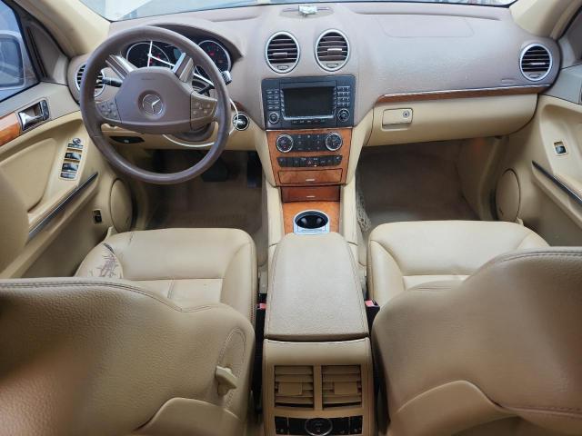 Photo 8 from auction – 2007 MERCEDES-BENZ G with VIN 4JGBF71E17A183466