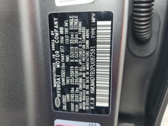 Photo 14 from auction – 2023 GENESIS GV70 BASE with VIN KMUMADTB2PU087581