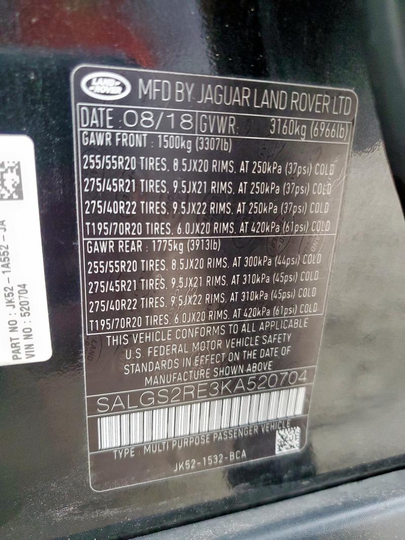Photo 14 from auction – 2019 LAND ROVER RANGE ROVE with VIN SALGS2RE3KA520704