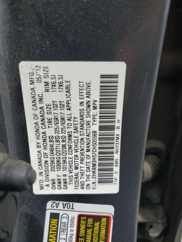 Photo 14 from auction – 2012 HONDA CR-V EX with VIN 2HKRM3H57CH505568