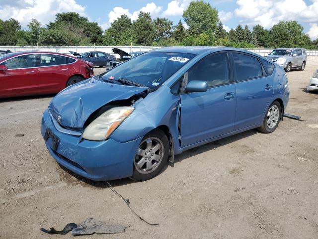TOYOTA PRIUS 2008 with VIN JTDKB20U087734822 - Photo from auction