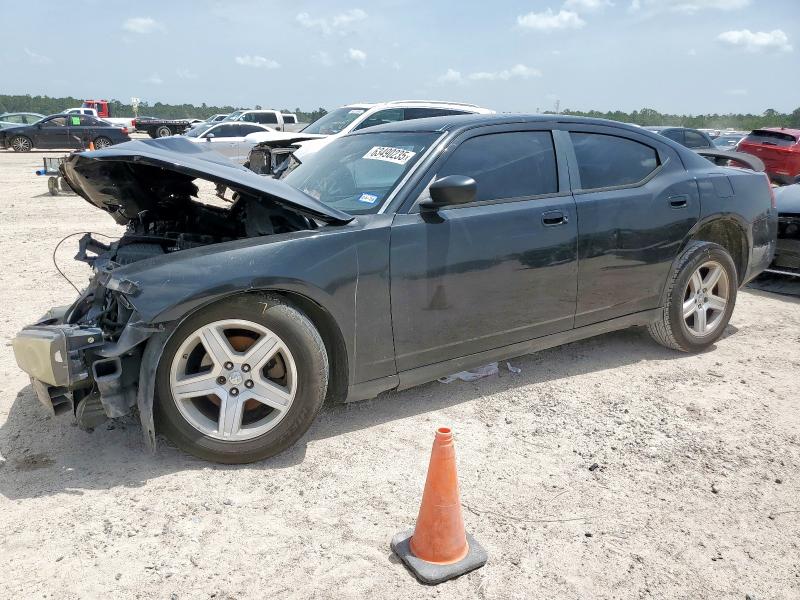 DODGE CHARGER SE 2007 with VIN 2B3KA43R97H870036 - Photo from auction