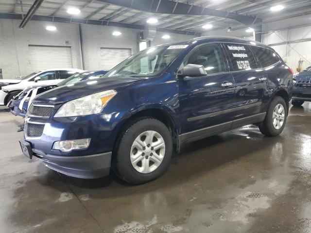 CHEVROLET TRAVERSE L 2012 with VIN 1GNKRFED0CJ150824 - Photo from auction