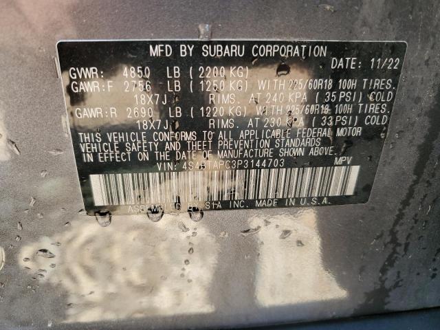 Photo 14 from auction – 2023 SUBARU OUTBACK TO with VIN 4S4BTAPC3P3144703